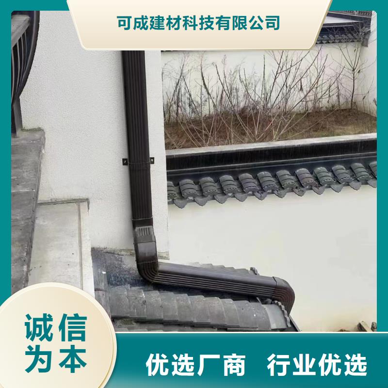 雨水管PVC雨水管品质做服务