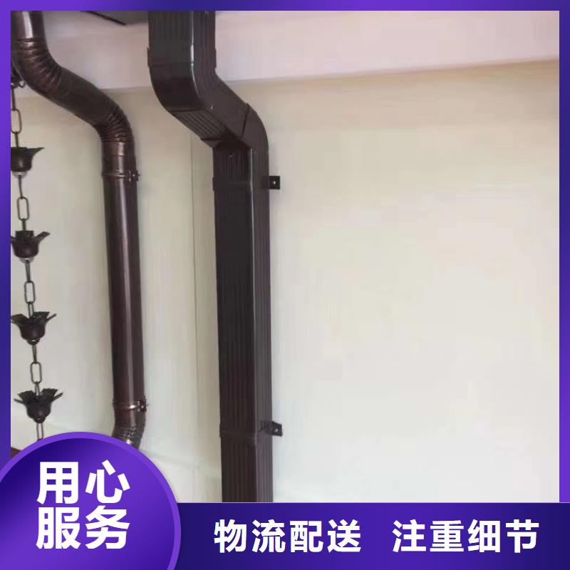 雨水管铝合金雨水管源头厂家