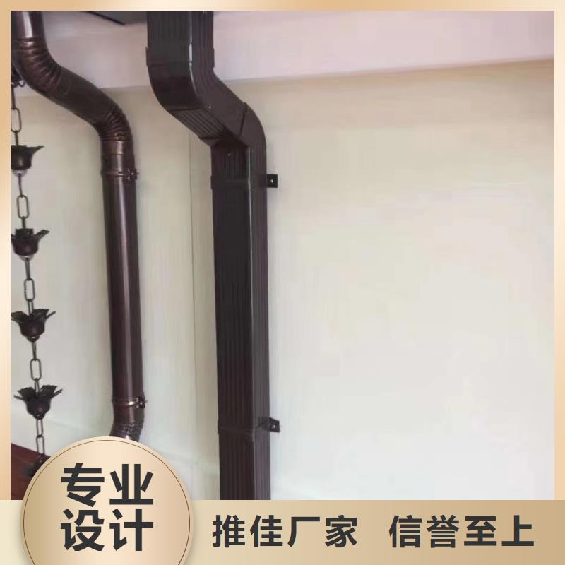 雨水管檐沟自主研发