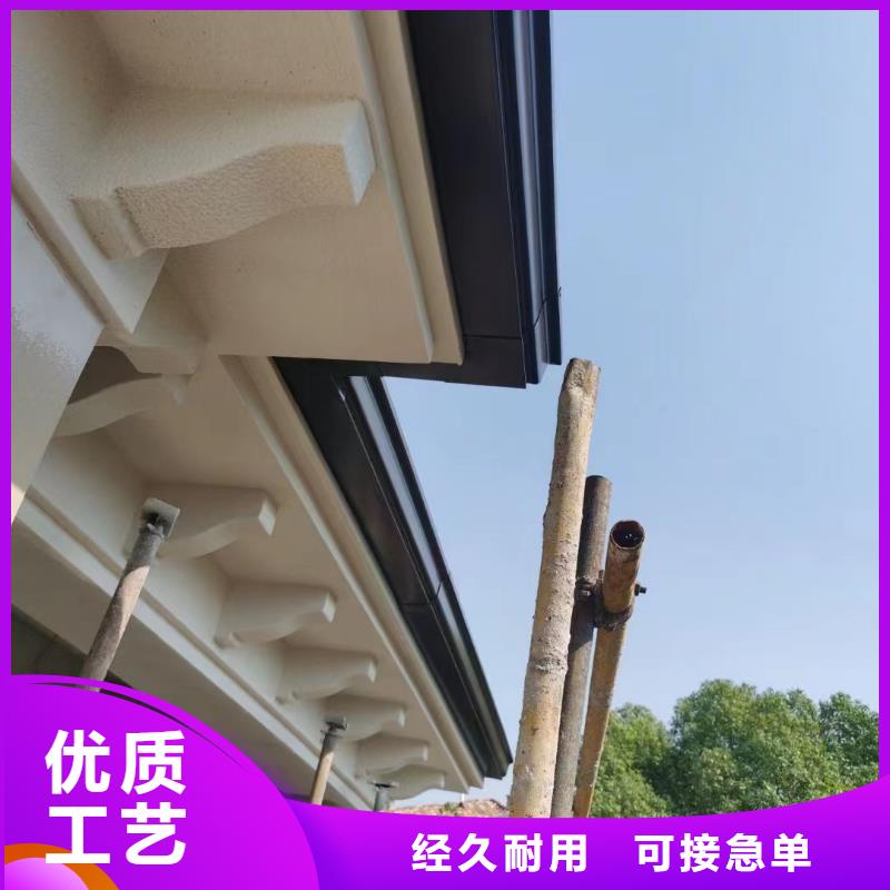 雨水管_【铝合金产品檐沟】品质商家