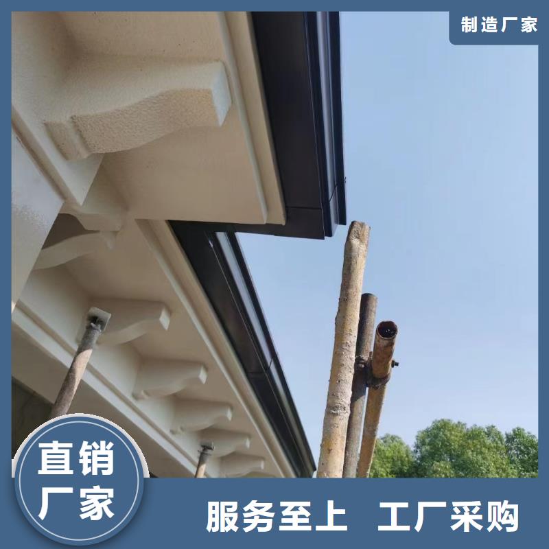 雨水管【铝合金雨水管】现货充足