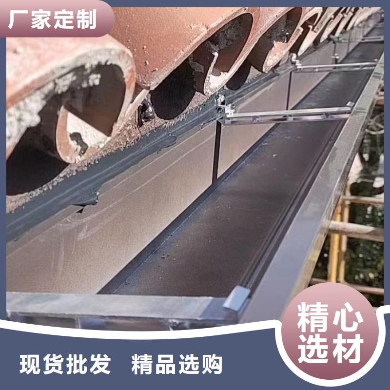 雨水管铝合金天沟供应商