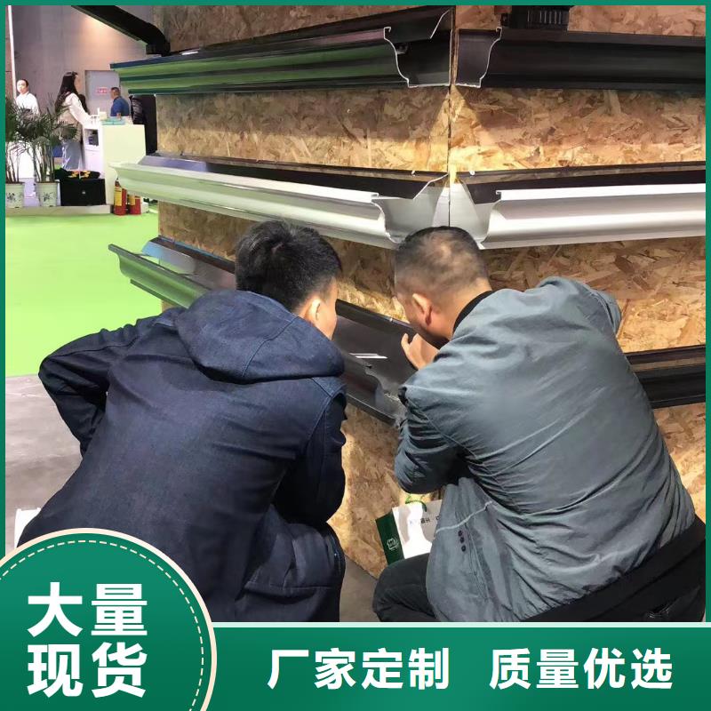 雨水管_PVC雨水管当日价格