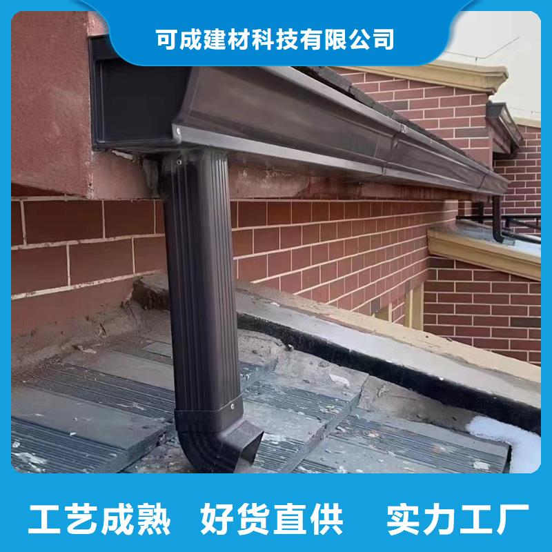 雨水管_【铝合金产品檐沟】品质商家