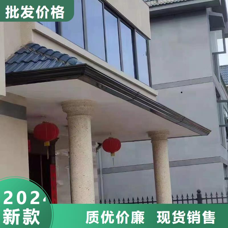 雨水管PVC雨水管品质做服务