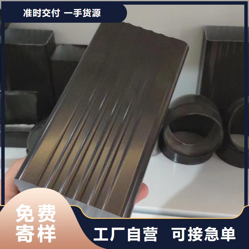 雨水管雨水槽多种场景适用