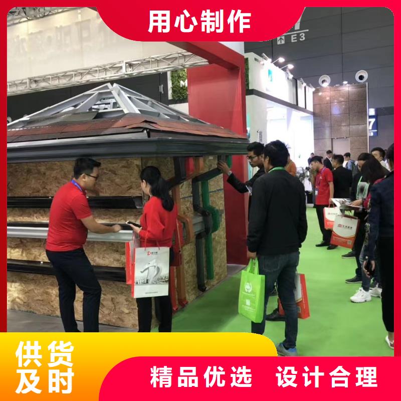 雨水管别墅天沟雨水槽源厂定制