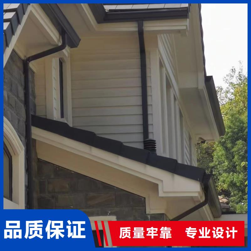 雨水管别墅天沟雨水槽采购