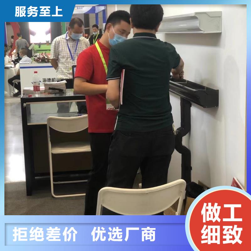雨水管,檐沟极速发货