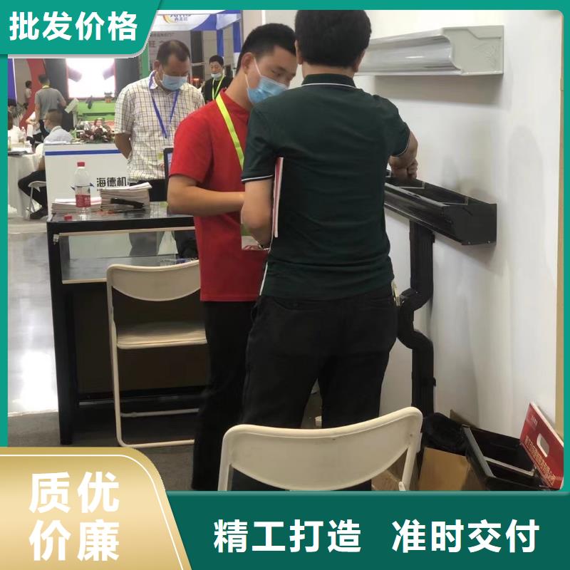 【雨水管】PVC成品天沟用心做品质