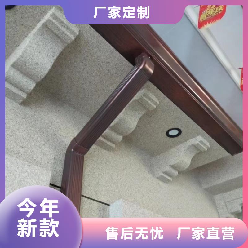 雨水管,PVC成品天沟保障