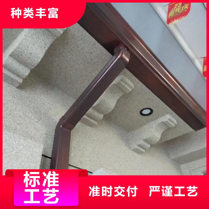 雨水管彩铝雨水管优质材料厂家直销