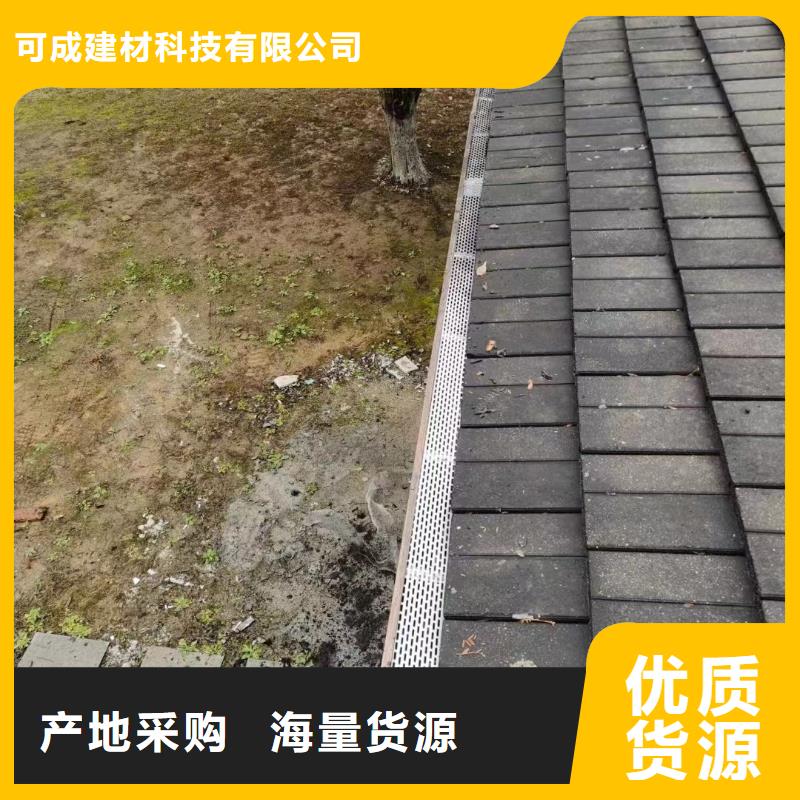 雨水管铝合金雨水管源头厂家