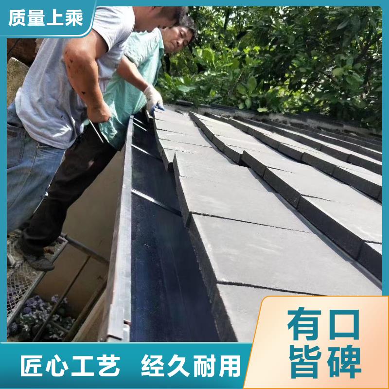 雨水管铝合金产品檐沟拒绝伪劣产品