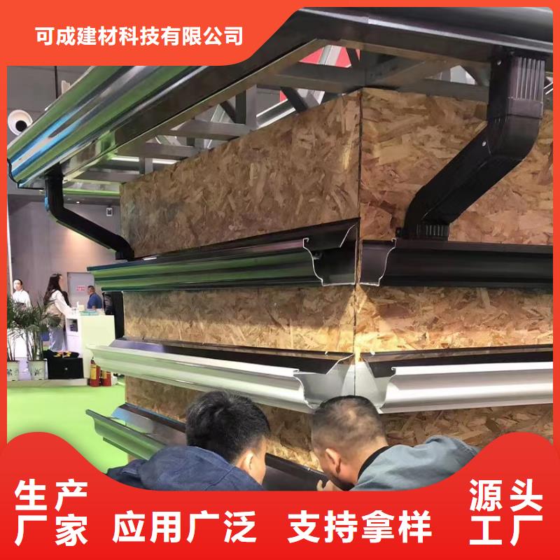 雨水管,PVC雨水管质保一年