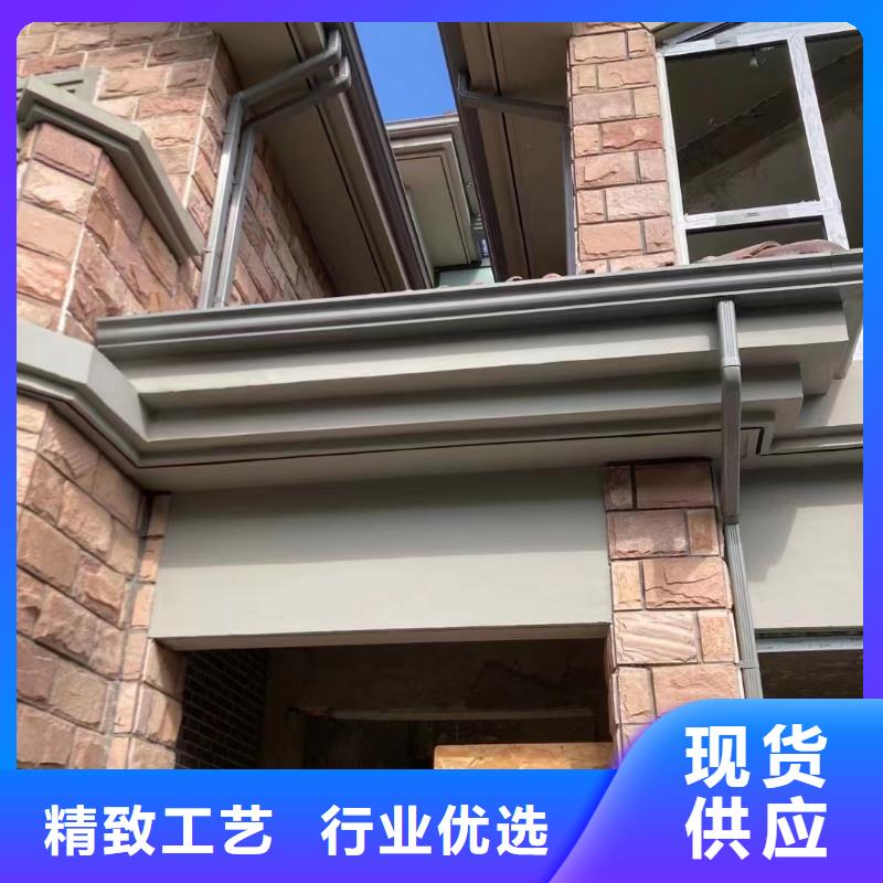 雨水管,彩铝成品天沟实体诚信厂家