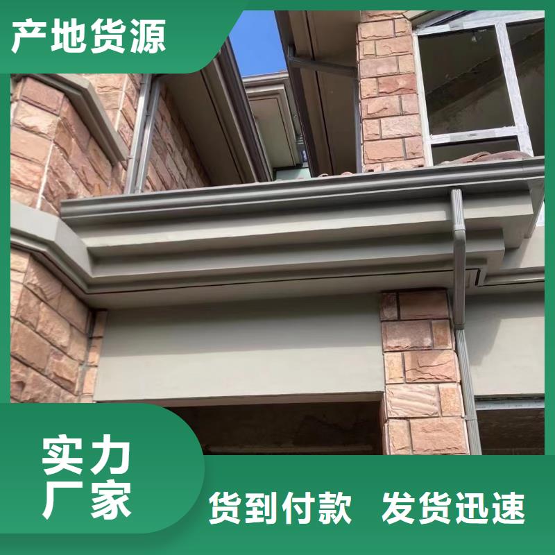 雨水管PVC雨水管批发供应