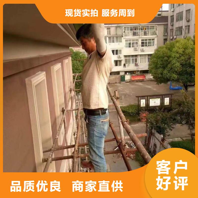 雨水管-PVC雨水管保质保量