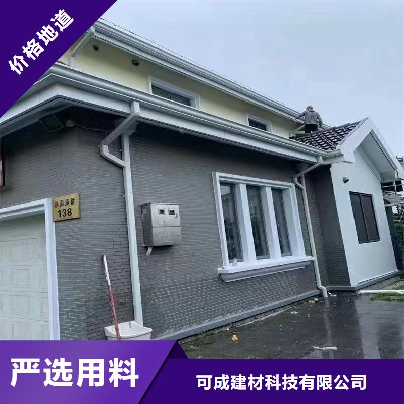 雨水管,彩铝成品天沟实体诚信厂家