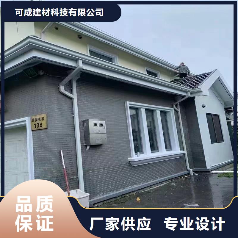 雨水管-彩铝雨水管欢迎来电询价