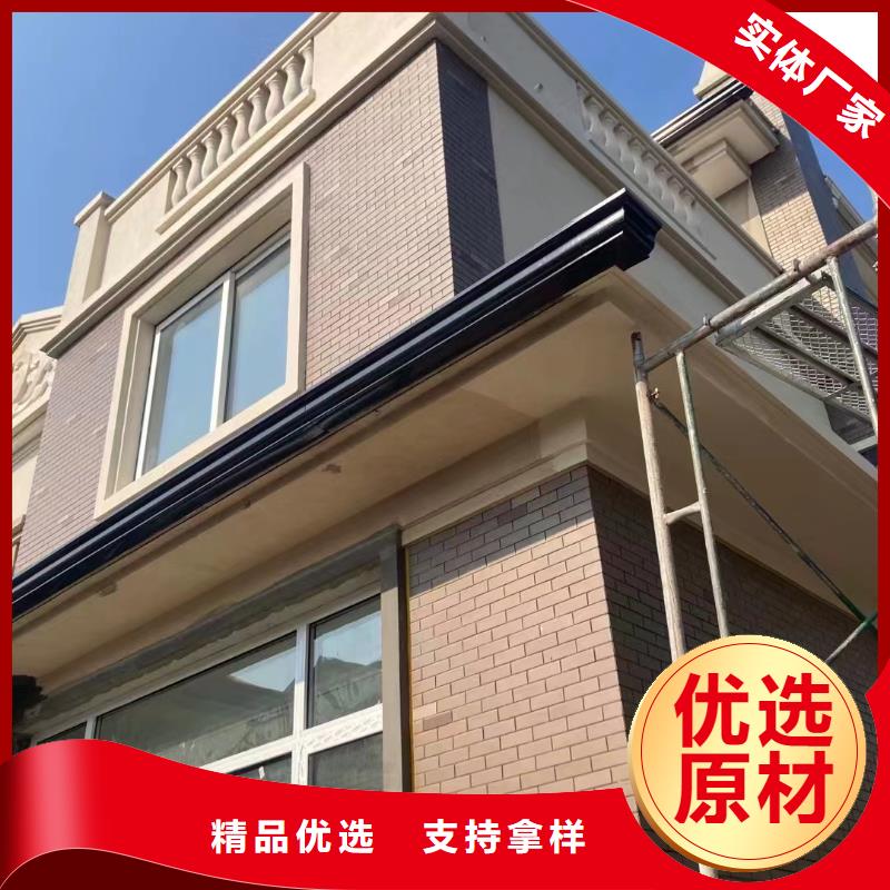 雨水管,彩铝成品天沟实体诚信厂家