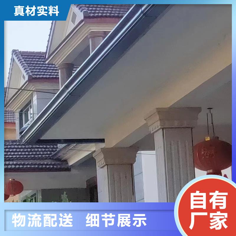 雨水管【铝合金雨水管】现货充足