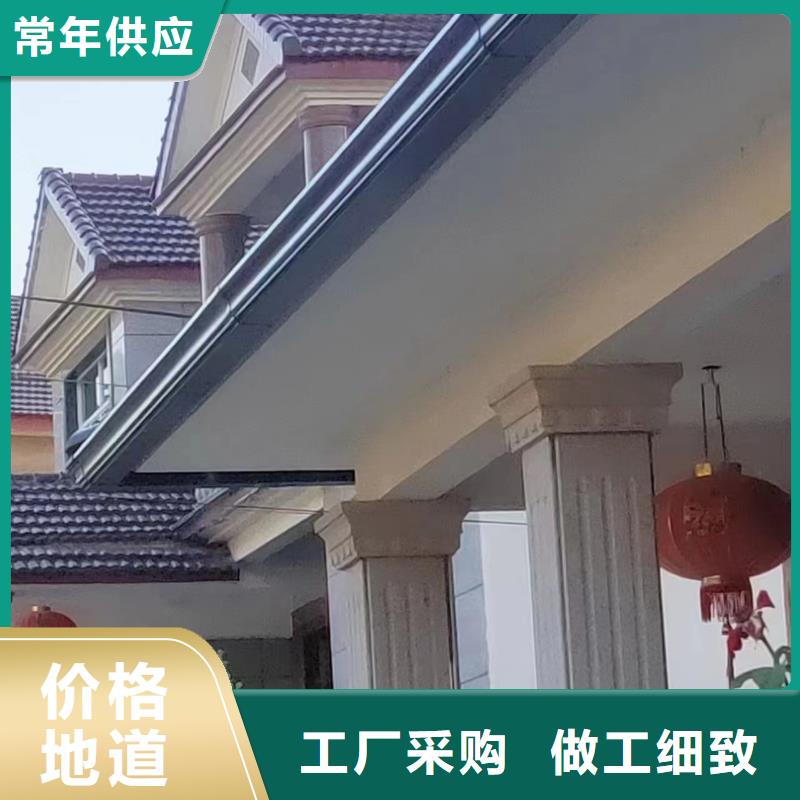 雨水管_【铝合金产品檐沟】品质商家