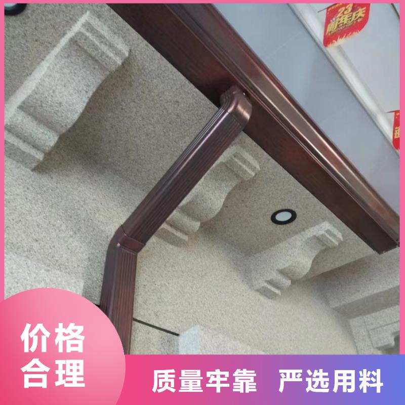 雨水管_【铝合金产品檐沟】品质商家