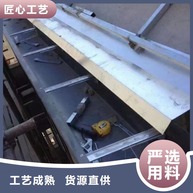 雨水管,PVC成品天沟快捷物流
