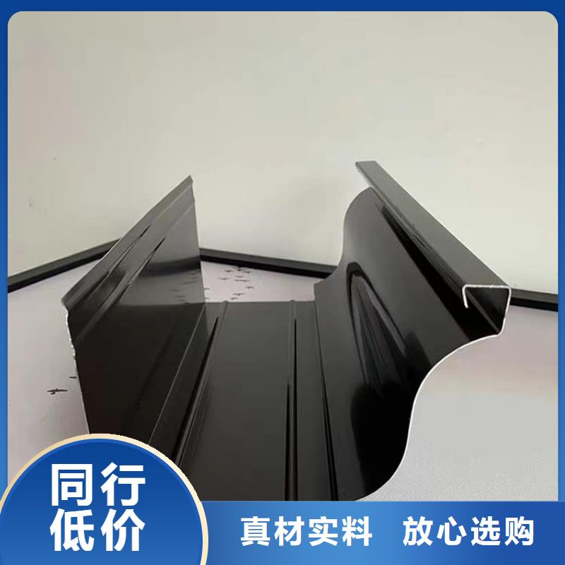 雨水管彩铝雨水管优质材料厂家直销