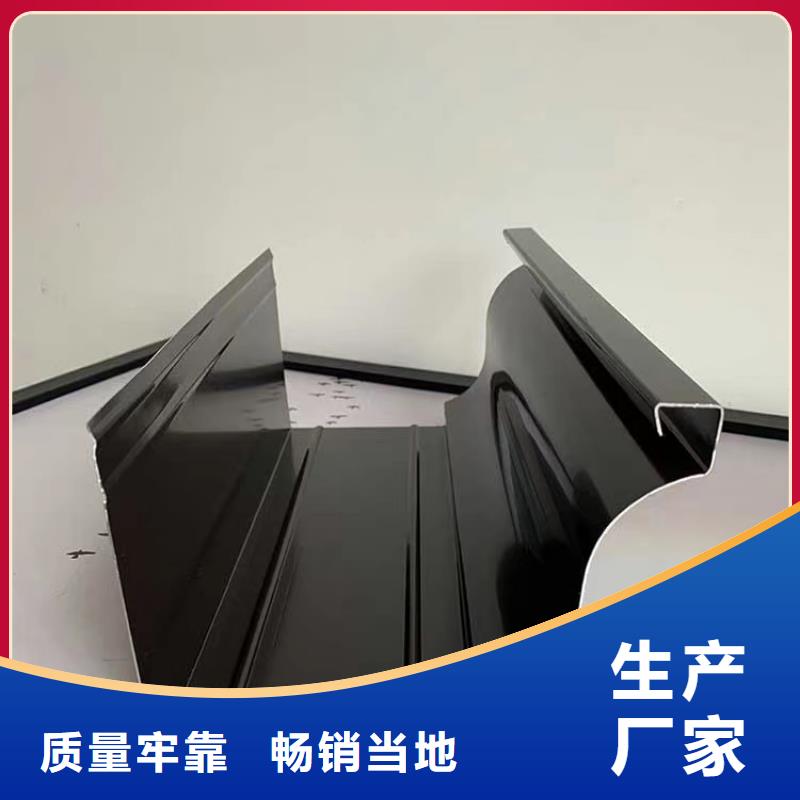 雨水管_铝合金产品檐沟常年出售