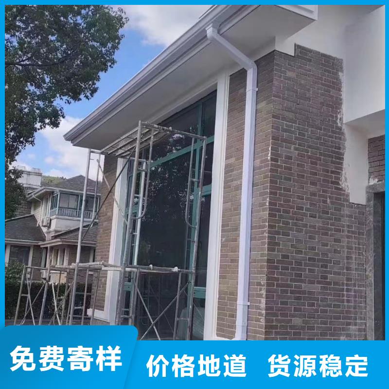 雨水管,彩铝成品天沟实体诚信厂家