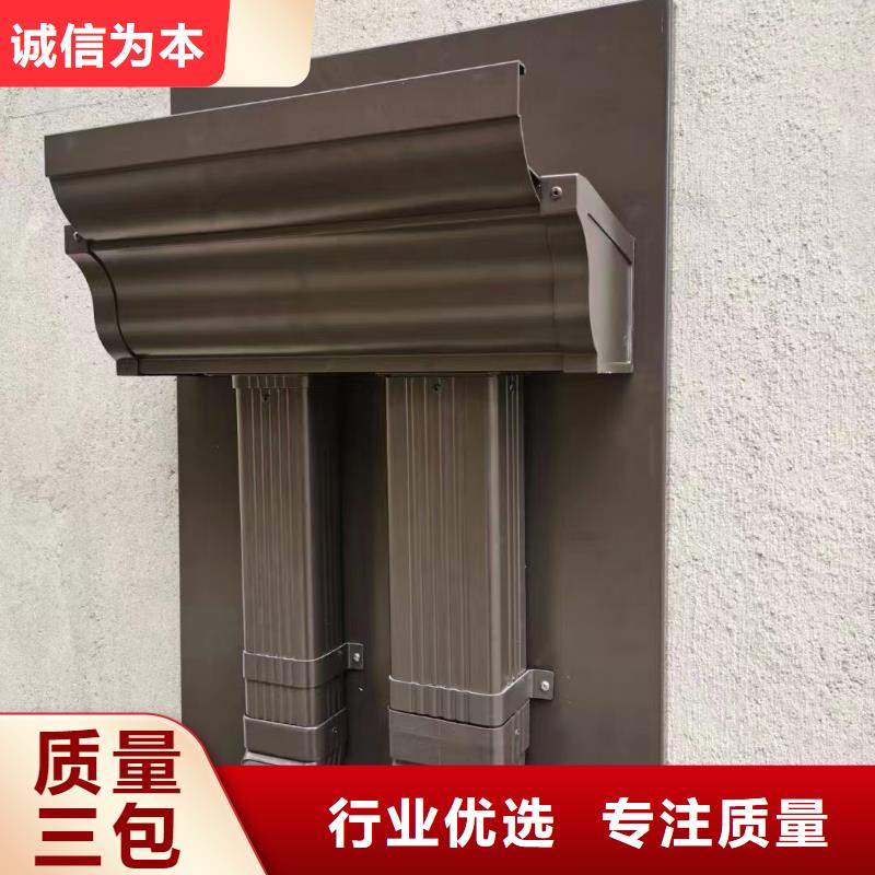 雨水管铝合金天沟快捷的物流配送