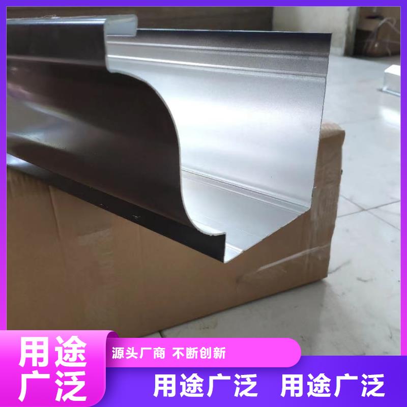 雨水管檐沟货源稳定