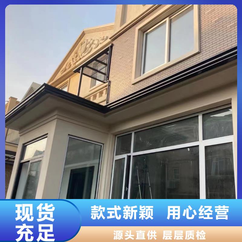 雨水管檐沟厂家销售