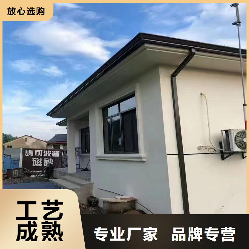 雨水管_檐沟畅销当地