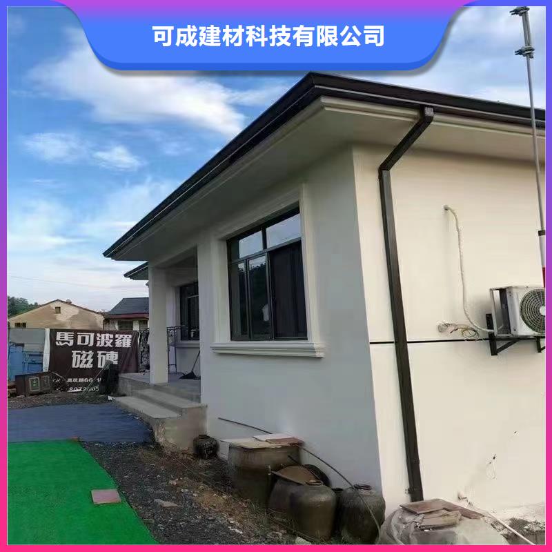 雨水管PVC雨水管品质做服务