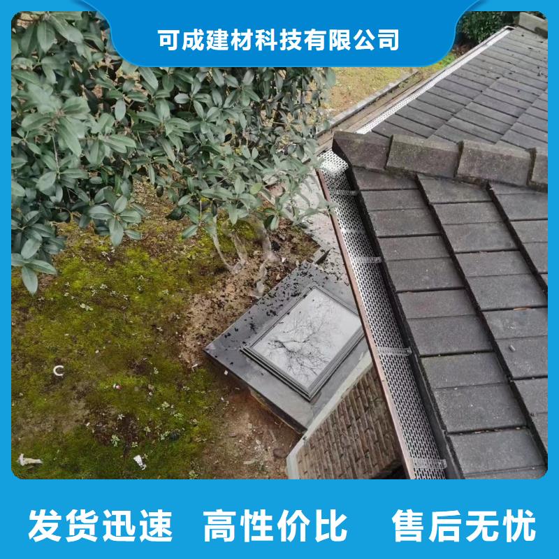 雨水管,PVC雨水管质保一年