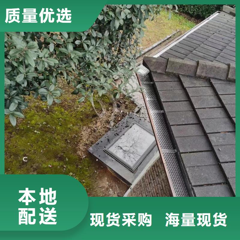 【雨水管铝合金落水管用心制造】