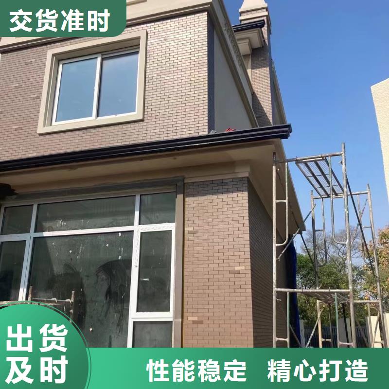 雨水管檐沟按需定制