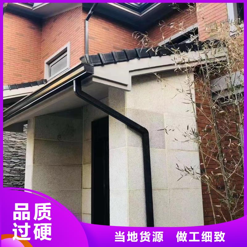 雨水管_铝合金产品檐沟常年出售