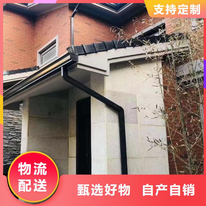 【雨水管PVC成品天沟厂家直销售后完善】