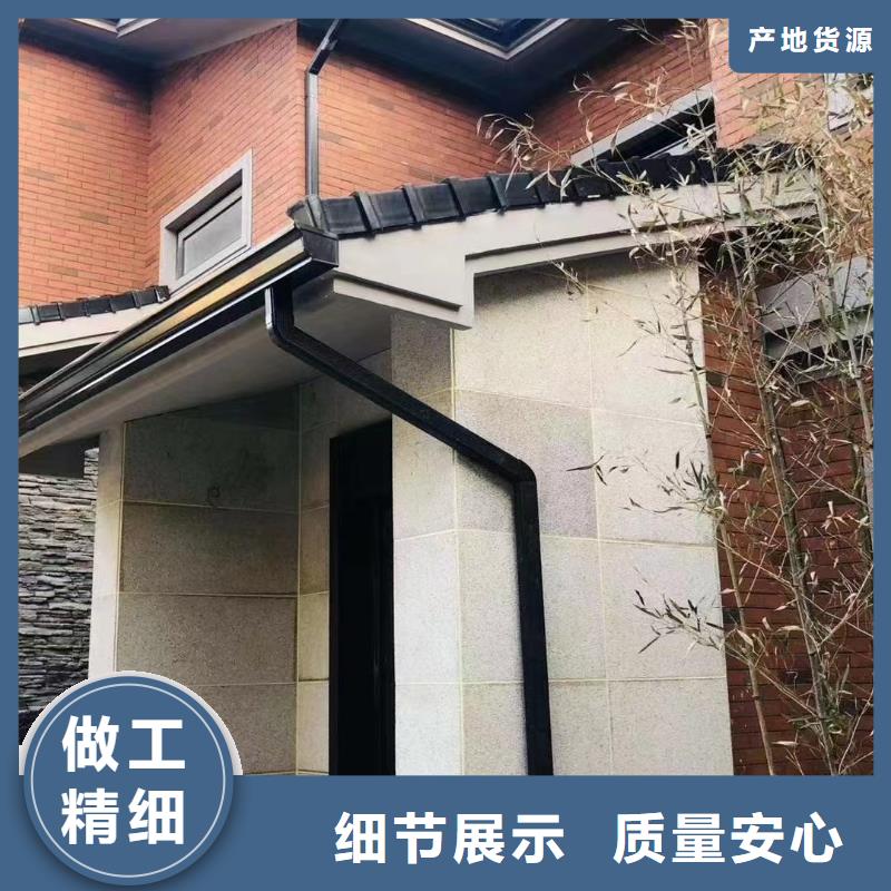 雨水管PVC雨水管支持拿样