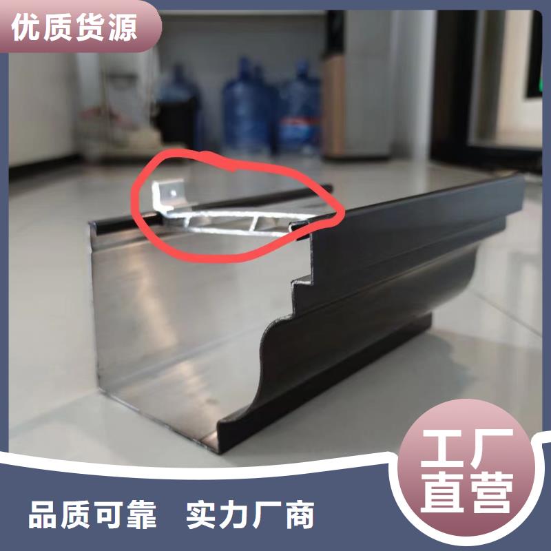 【雨水管铝合金落水管定制定做】
