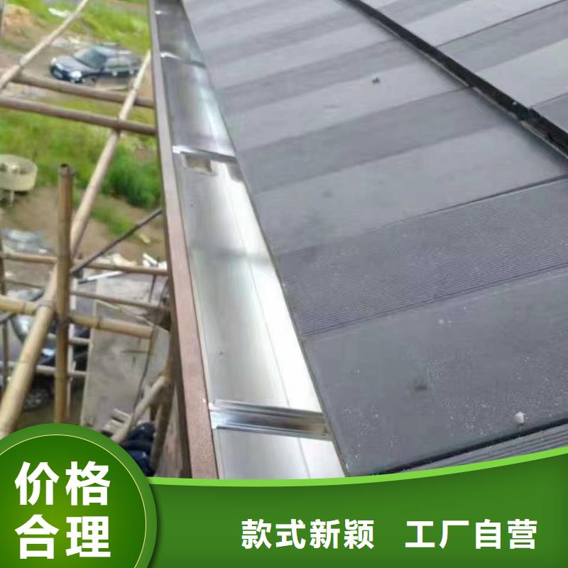 雨水管铝合金落水管拒绝中间商