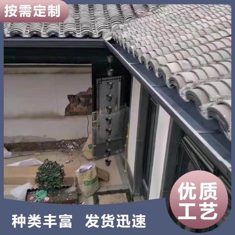 雨水管_檐沟畅销当地