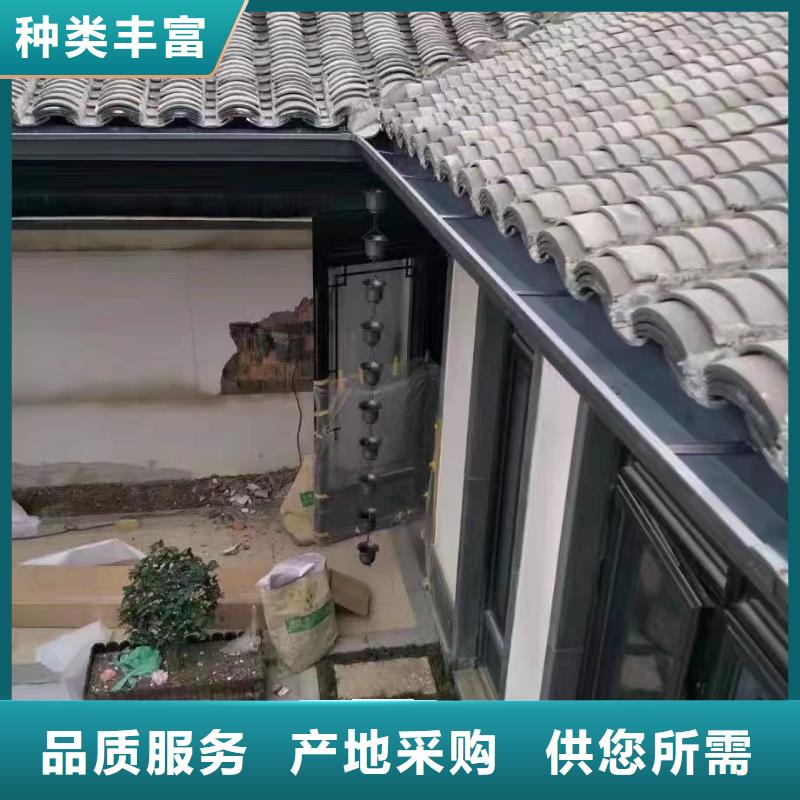 雨水管,檐沟极速发货