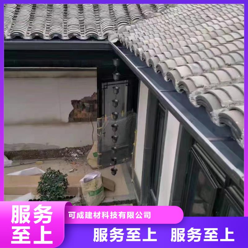 雨水管檐沟自主研发