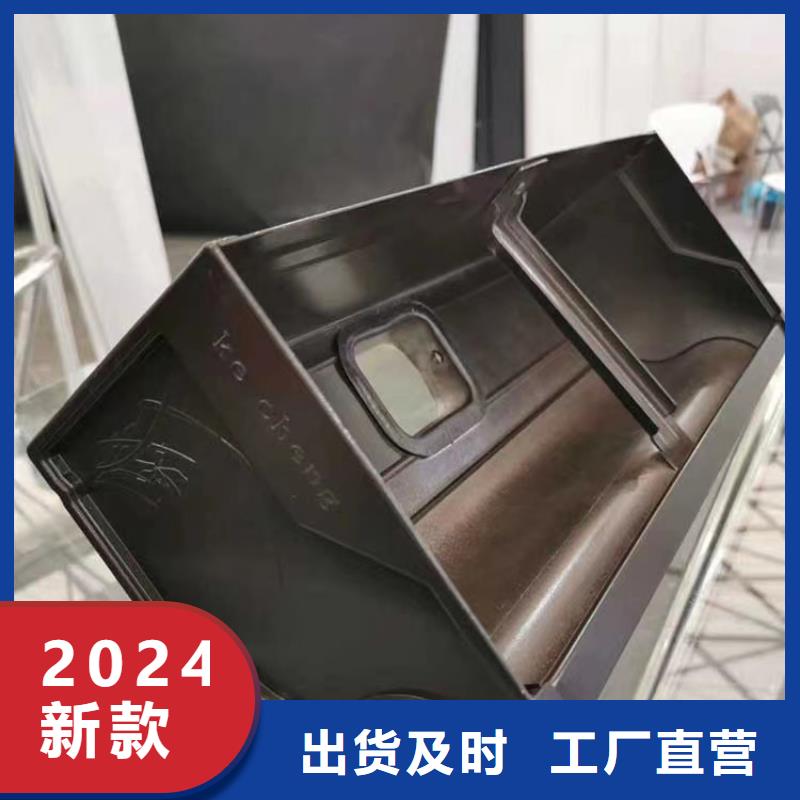 雨水管_铝合金天沟让利客户