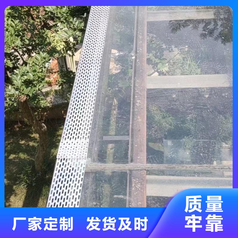 雨水管【檐沟】好货采购